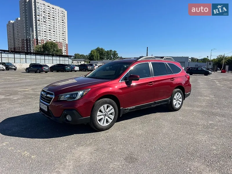 Subaru Outback 2017