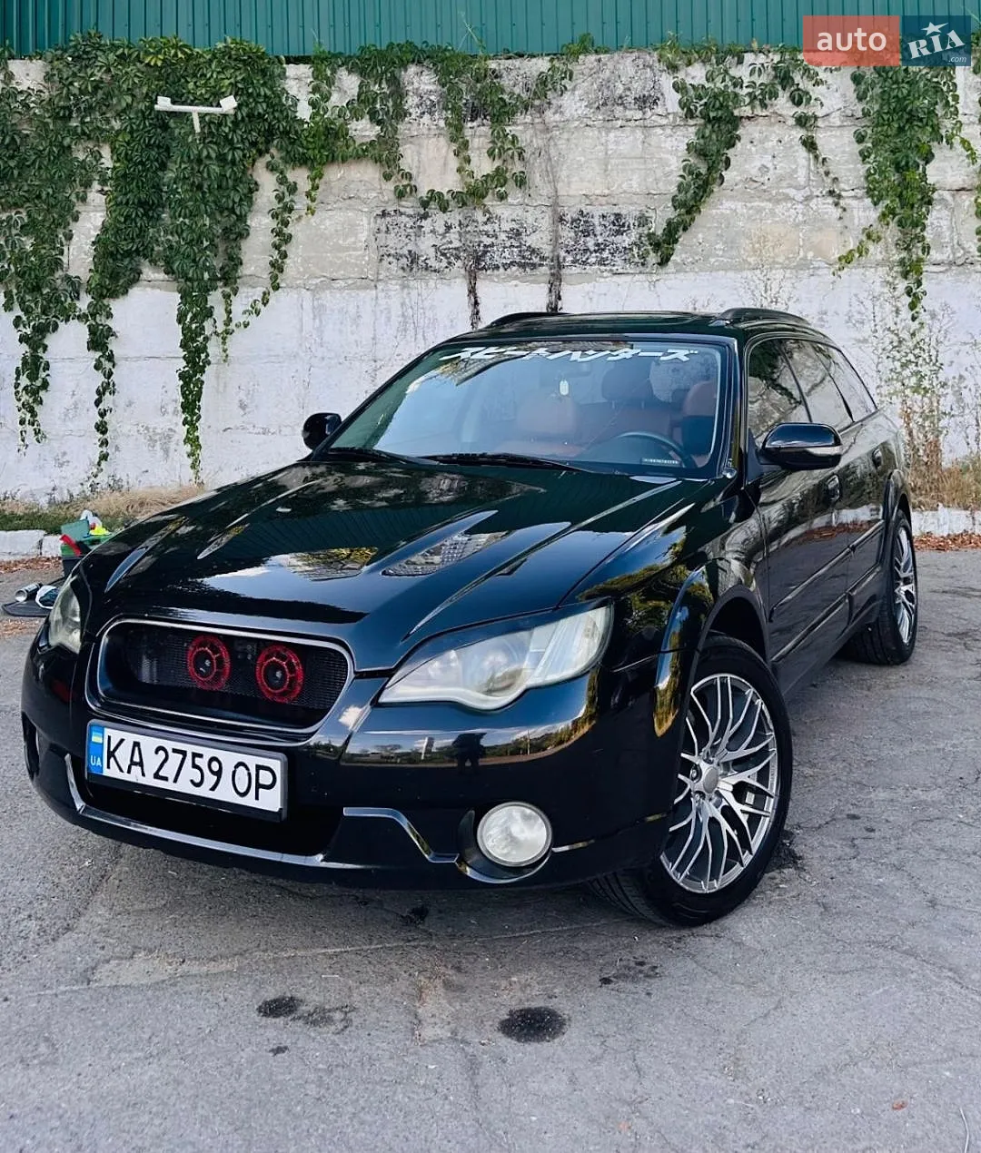 Subaru Outback 2016 VIN 4S4BSAKCXH3292309 фото оголошення 10 з 17