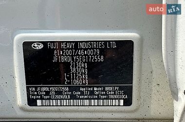 Универсал Subaru Outback 2013 в Киеве