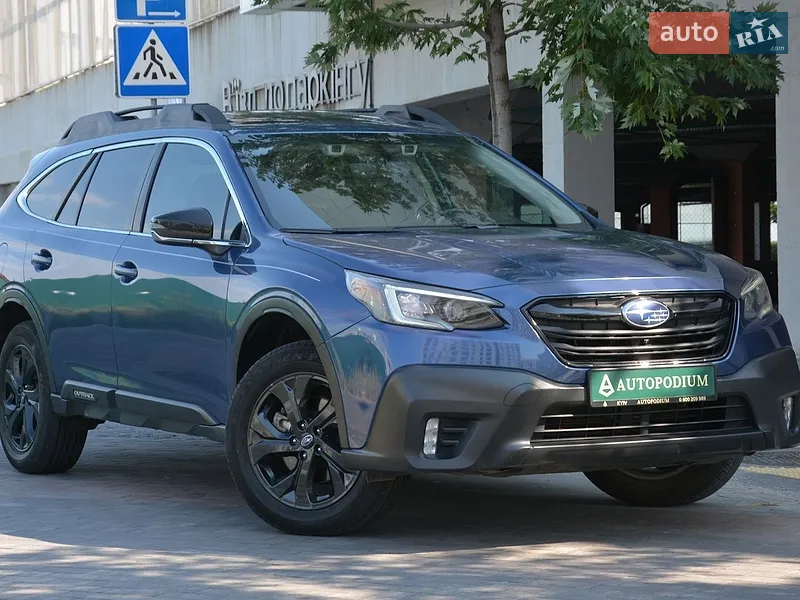 Subaru Outback 2020