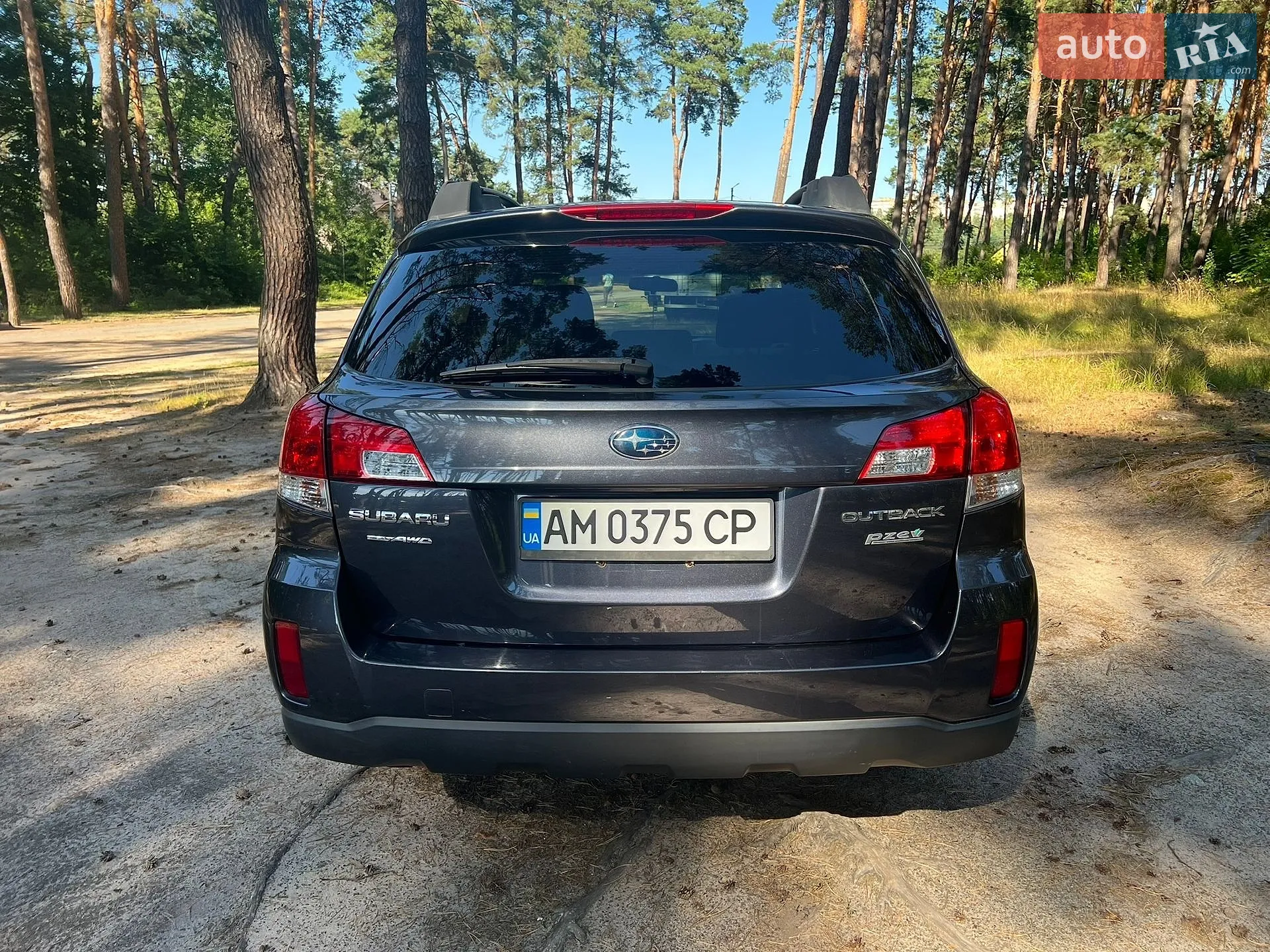 2013 Subaru Outback - мініатюра 6