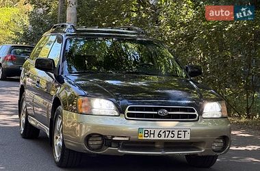 Універсал Subaru Outback 2002 в Одесі