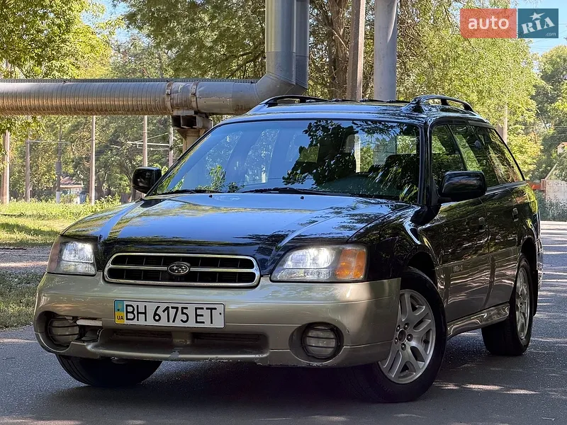 Subaru Outback 2002