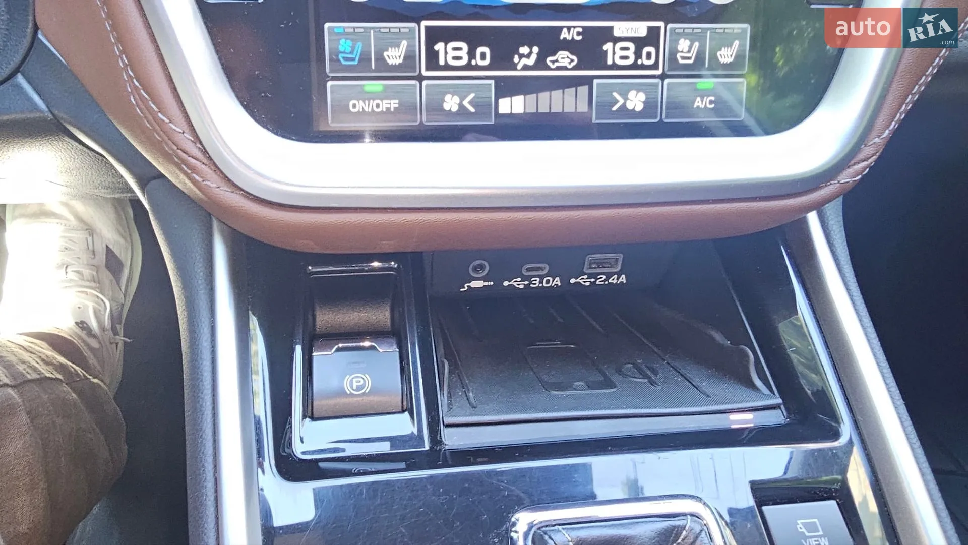 2023 Subaru Outback - мініатюра 3