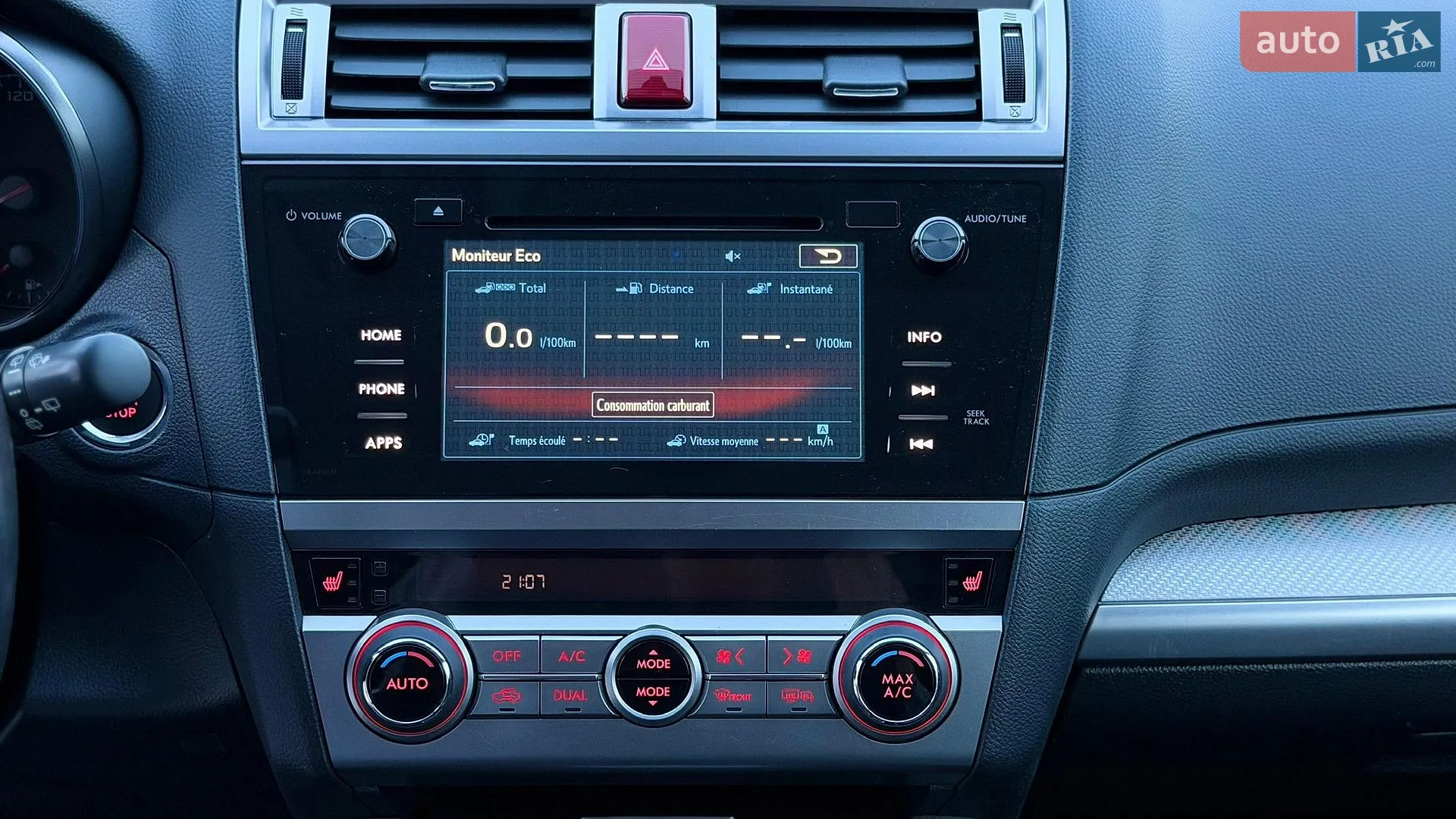 2015 Subaru Outback - мініатюра 30