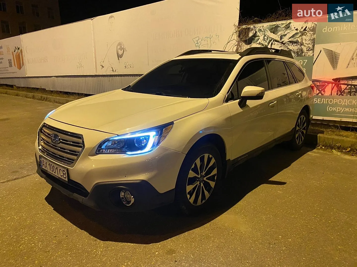 2017 Subaru Outback - мініатюра 15