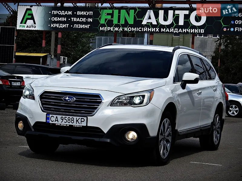 Subaru Outback 2017
