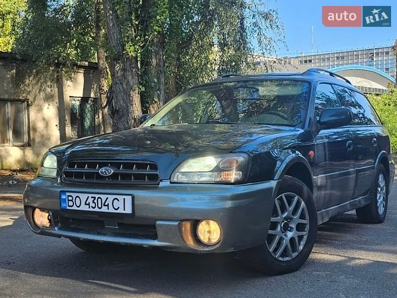 Subaru Outback 2002