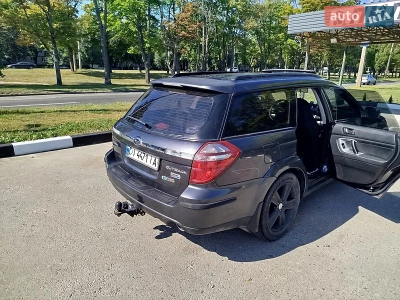 Subaru Outback