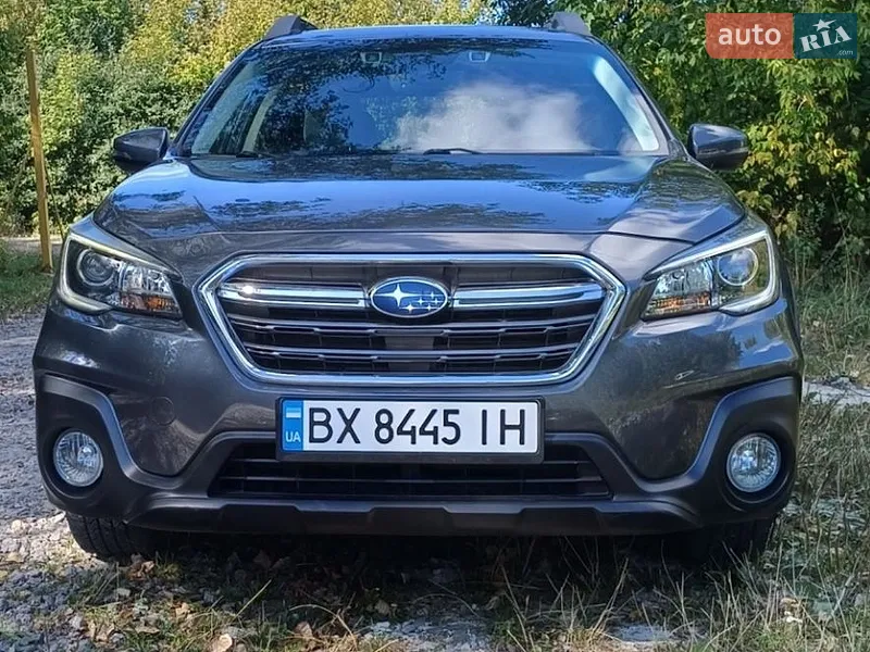 Subaru Outback