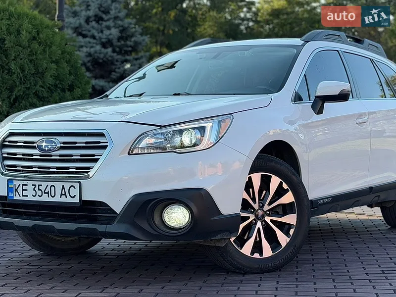 Subaru Outback