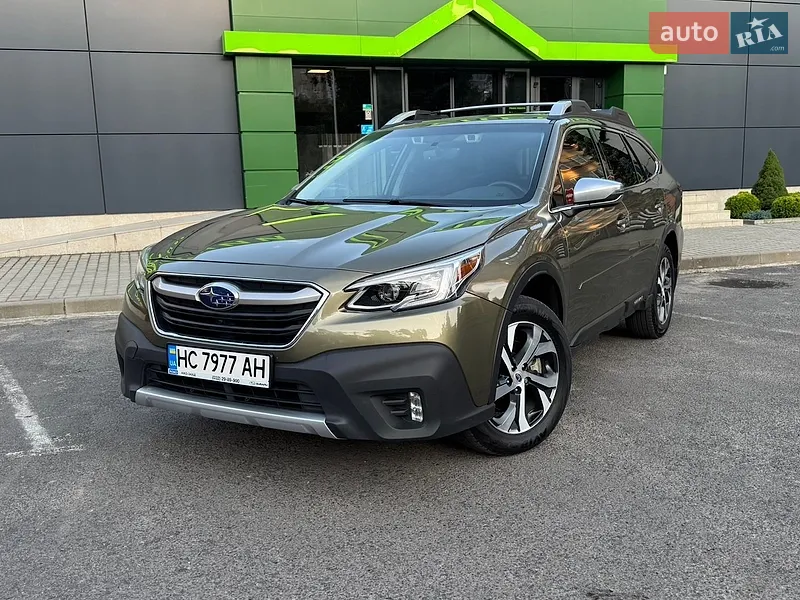 Subaru Outback