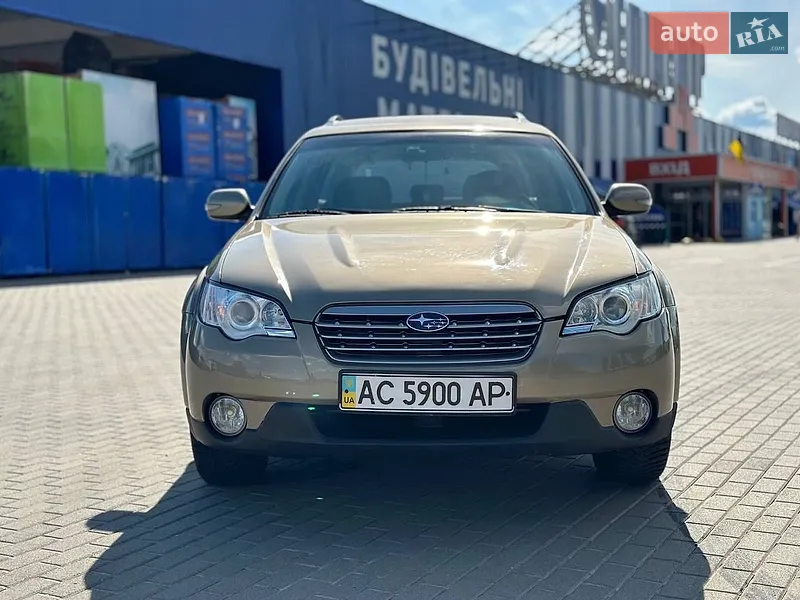Subaru Outback 2008