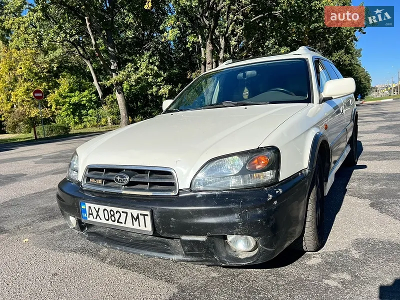 Subaru Outback 2001