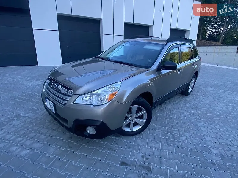 Subaru Outback