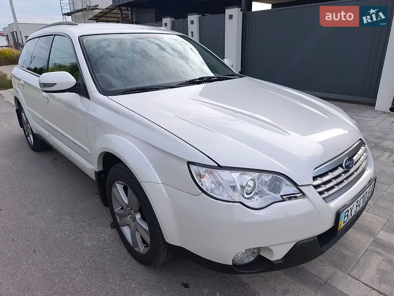 Subaru Outback
