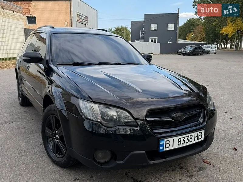 Subaru Outback
