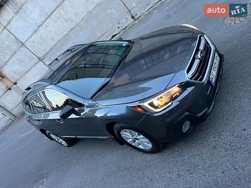 Subaru Outback