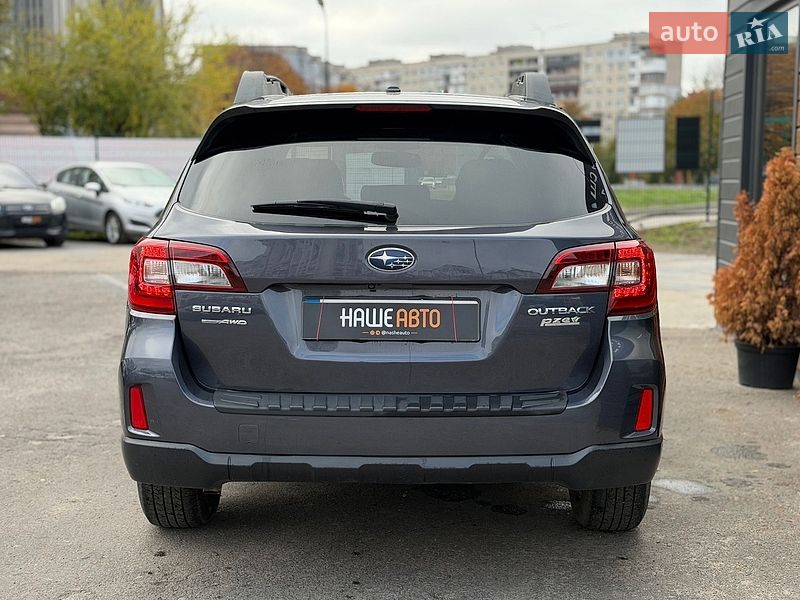 Универсал Subaru Outback 2014 в Шептицькому
