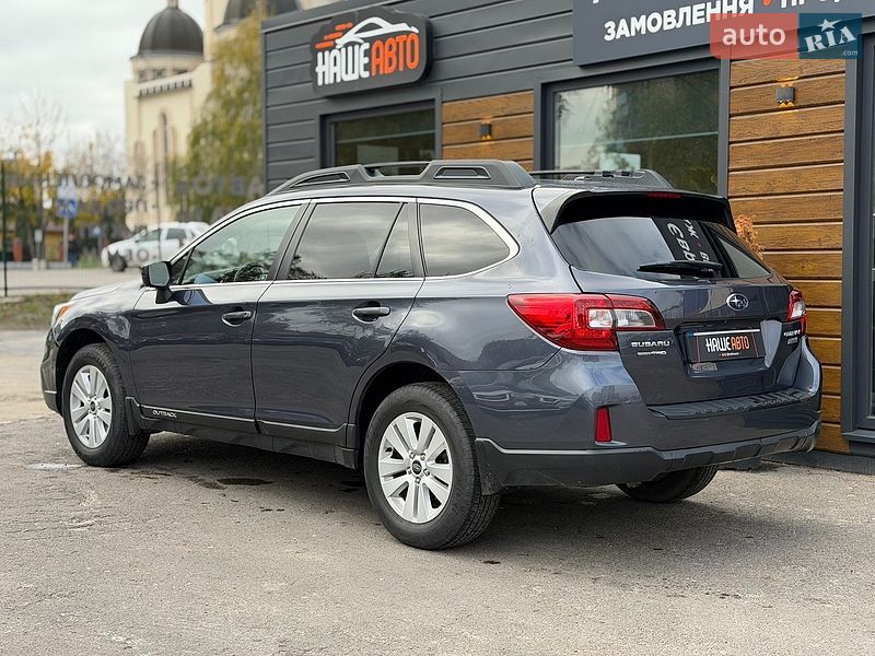 Универсал Subaru Outback 2014 в Шептицькому