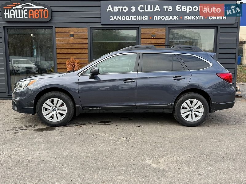 Универсал Subaru Outback 2014 в Шептицькому
