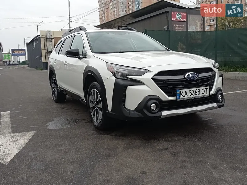Subaru Outback