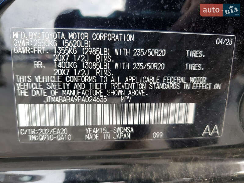 Позашляховик / Кросовер Subaru Solterra 2023 в Києві фото 13 Позашляховик / Кросовер Subaru Solterra 2023 в Києві