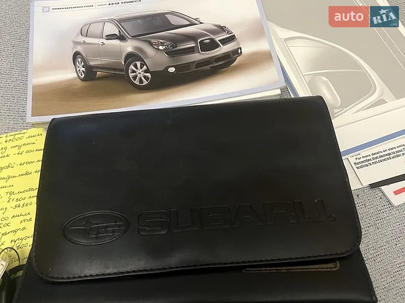 Внедорожник / Кроссовер Subaru Tribeca 2006 в Бучаче документ