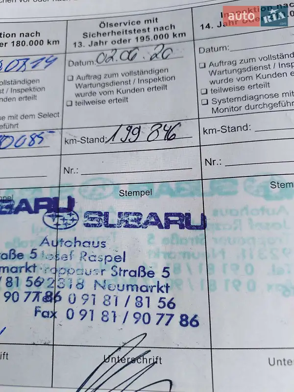 Внедорожник / Кроссовер Subaru XV 2012 в Долине документ