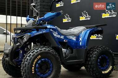 Квадроцикл утилітарний Super Soco 2024 в Луцьку