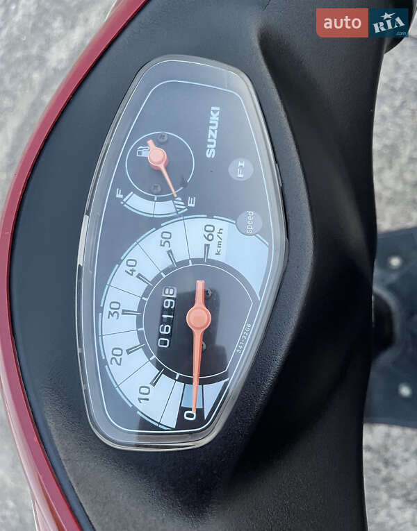 Мопеди Suzuki Address V50 2007 в Олександрівці
