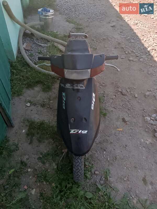 Мотороллер Suzuki AP 50 1982 в Томашполе