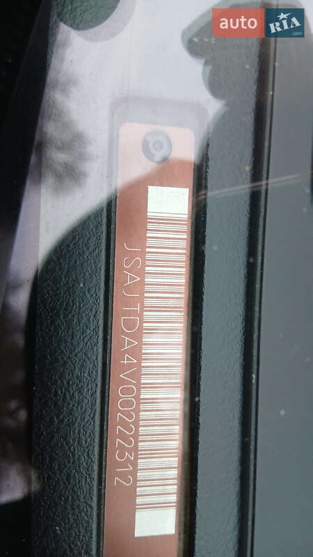 Внедорожник / Кроссовер Suzuki Grand Vitara 2011 в Харькове