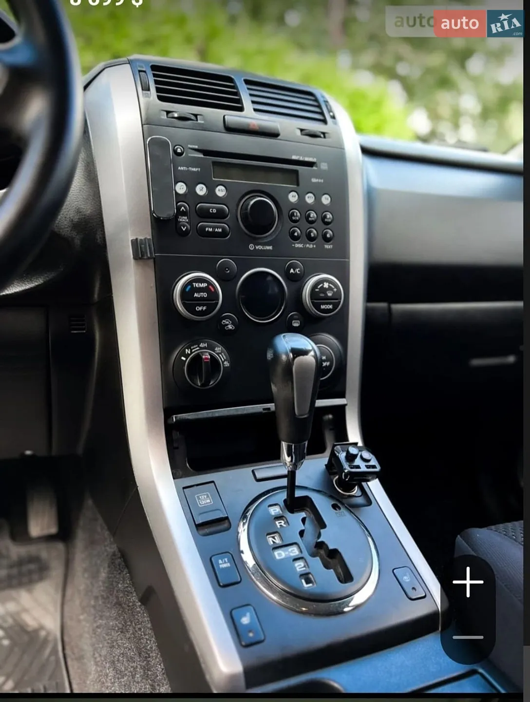 2010 Suzuki Grand Vitara - мініатюра 12