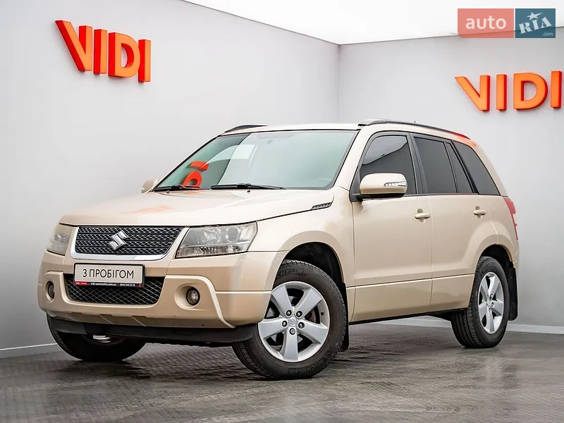 Suzuki Grand Vitara