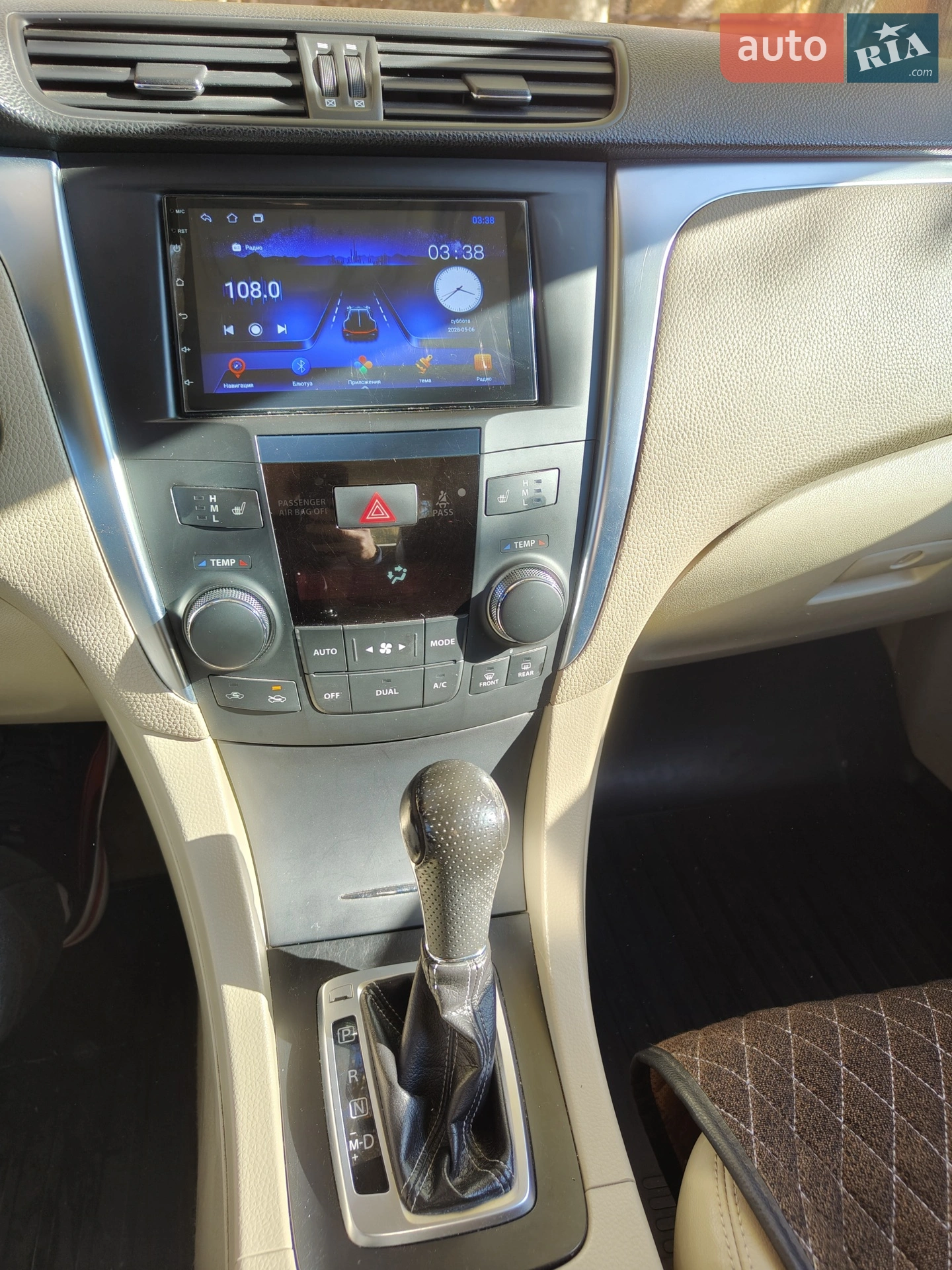 2010 Suzuki Kizashi - мініатюра 13