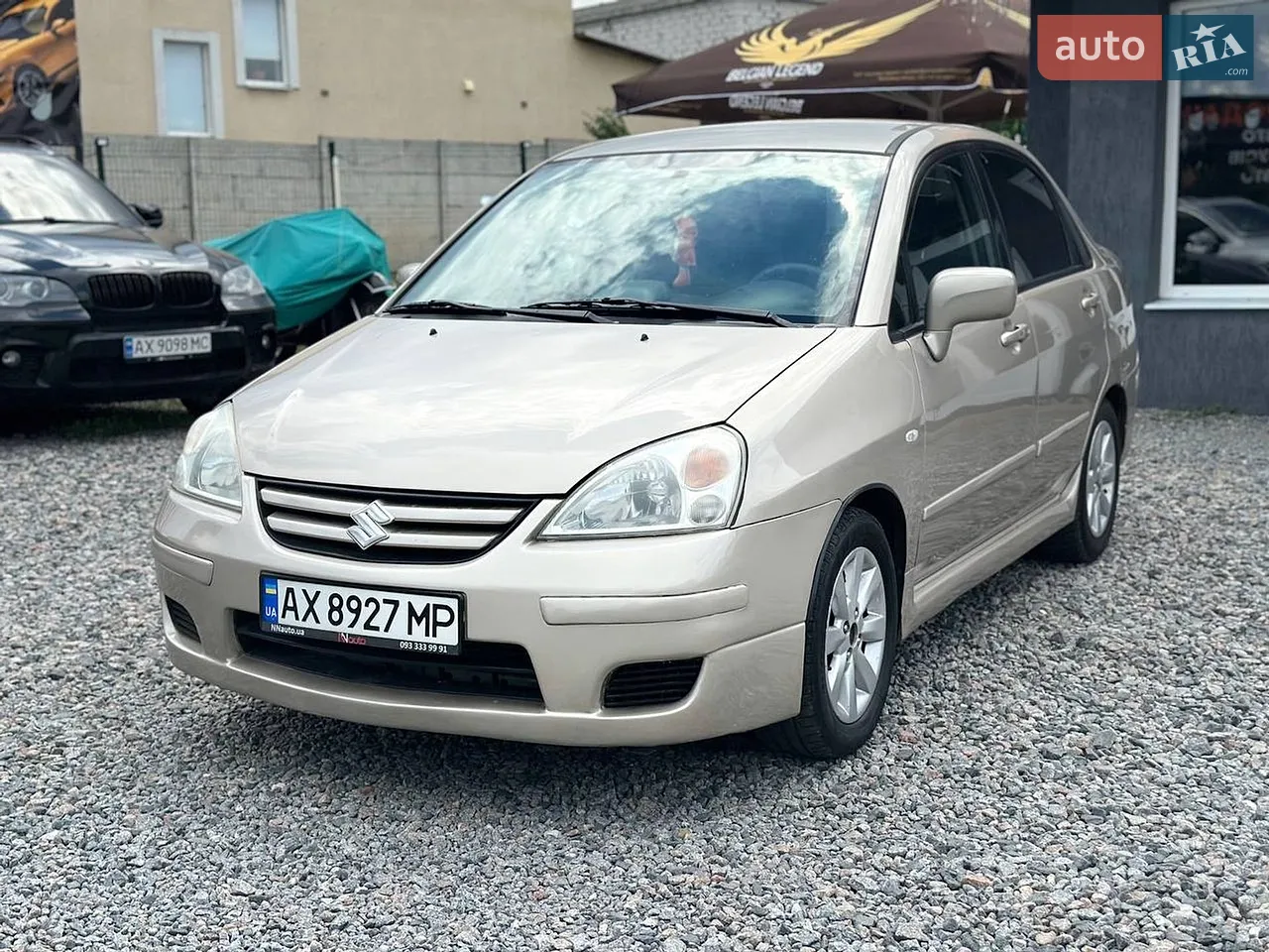 2014 Nissan Altima - мініатюра 15