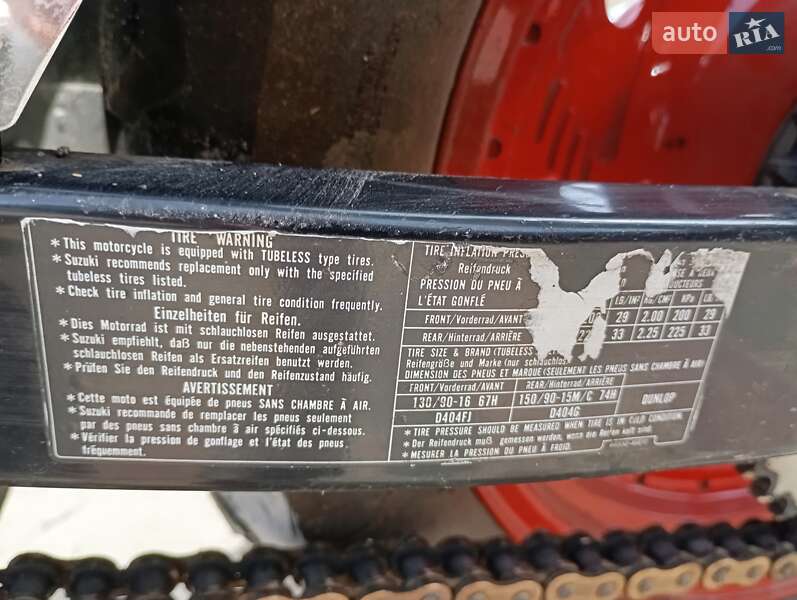 Мотоцикл Кастом Suzuki Marauder 800 1997 в Вышгороде