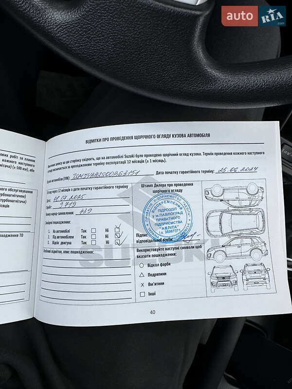 Позашляховик / Кросовер Suzuki S-Cross 2024 в Вінниці фото 24 Позашляховик / Кросовер Suzuki S-Cross 2024 в Вінниці
