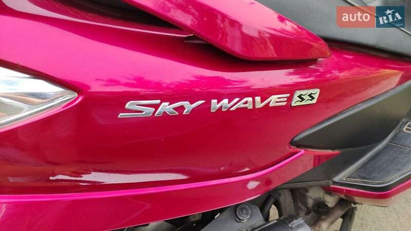 Макси-скутер Suzuki Skywave 250 2010 в Кропивницком
