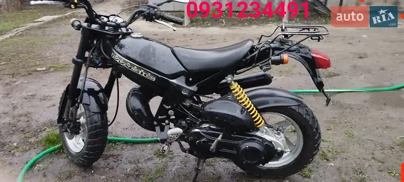 Suzuki Street Magic 50 2005