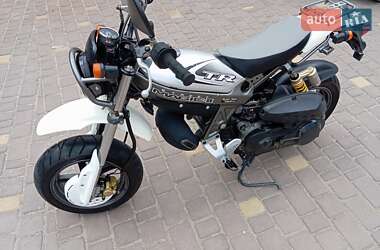 Пітбайк Suzuki Street Magic 50 2010 в 