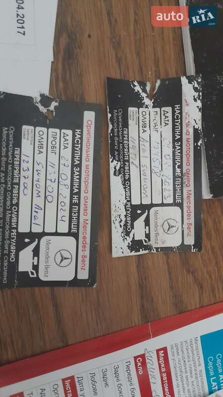 Хэтчбек Suzuki Swift 2012 в Броварах