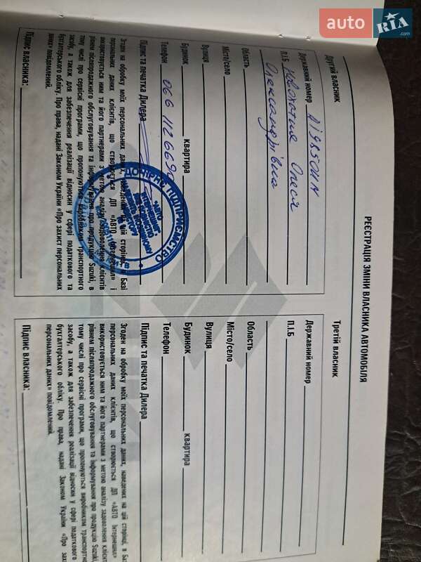 Хэтчбек Suzuki Swift 2012 в Броварах