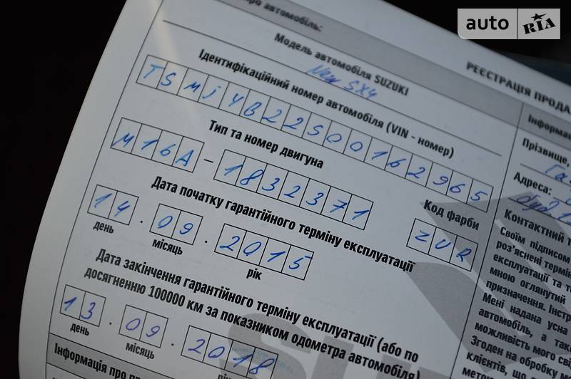 Позашляховик / Кросовер Suzuki SX4 2014 в Одесі
