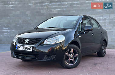 sk Гидроцилиндры Кубота - Купить гидроцилиндр Kubota б/у, цена