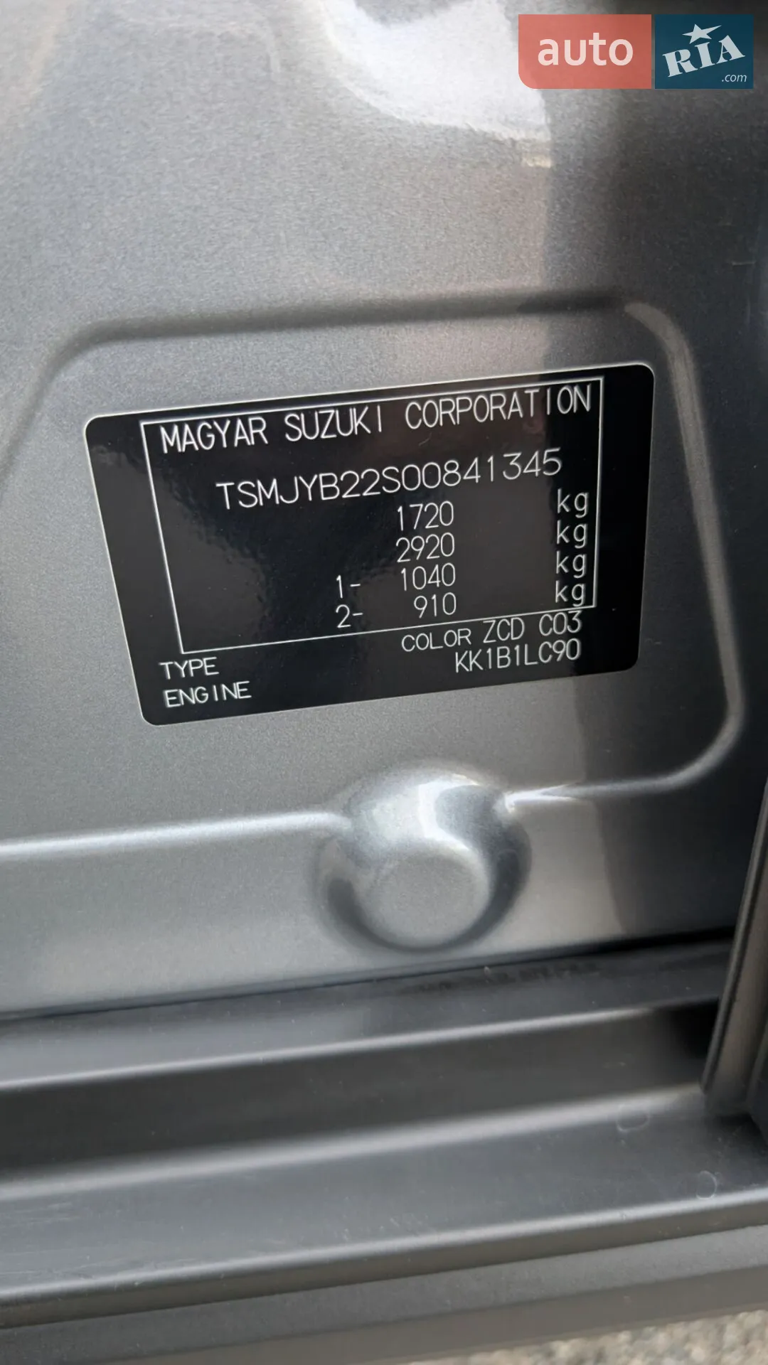 2021 Suzuki SX4 - мініатюра 40