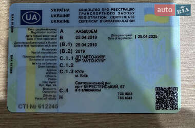 Внедорожник / Кроссовер Suzuki SX4 2019 в 