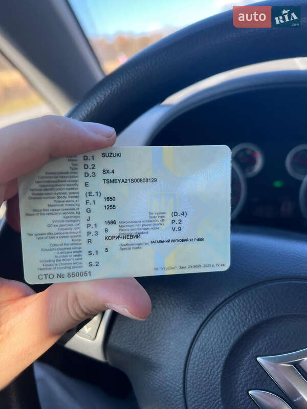 Внедорожник / Кроссовер Suzuki SX4 2014 в Ивано-Франковске