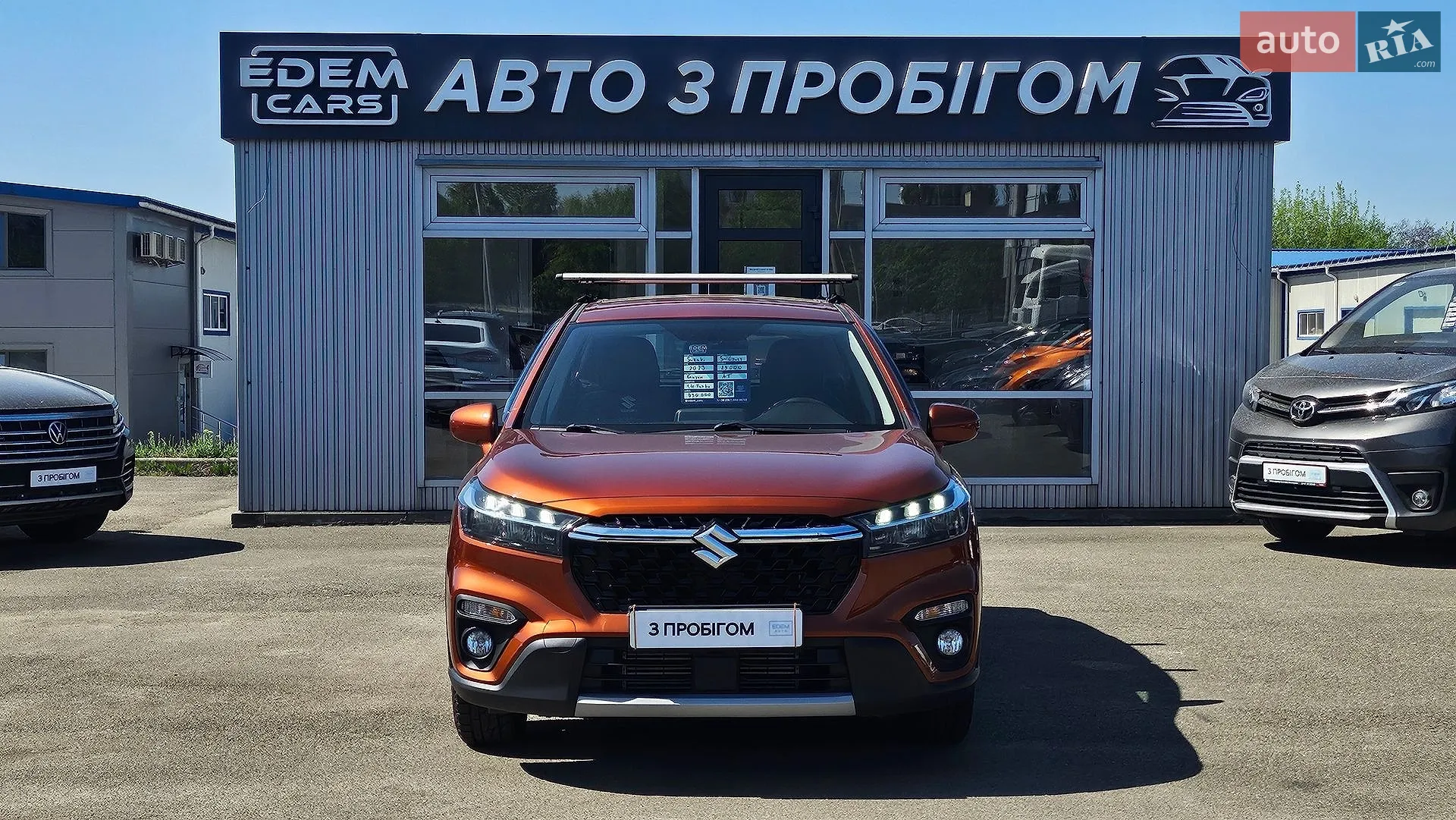 2023 Suzuki SX4 - мініатюра 4